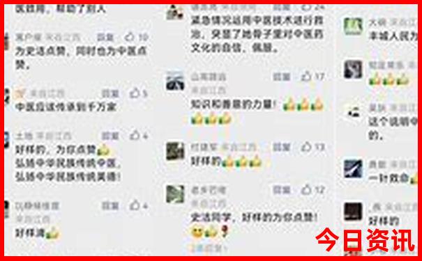 刘禹锡的诗词精选十首