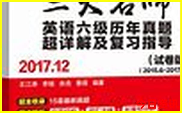 北京游乐场所哪些好玩