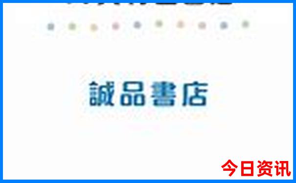 蚌埠附近有什么好玩的地方